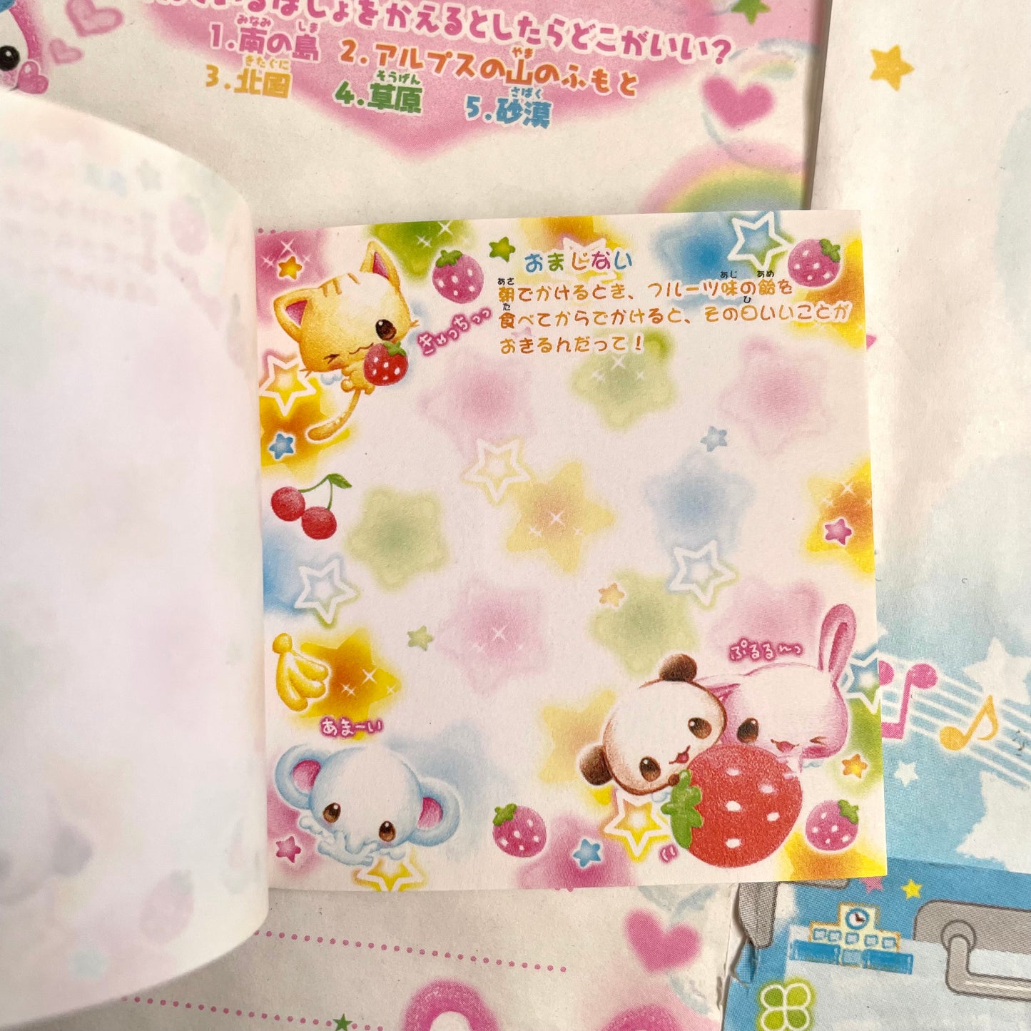 Babyangel Animals Memo Book