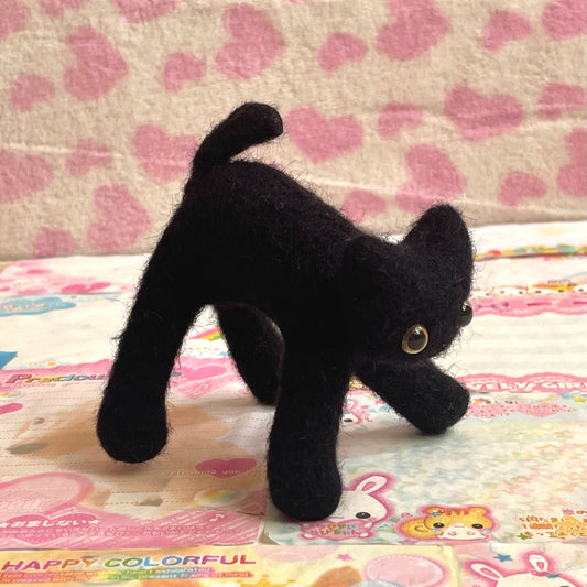 CAT, CAT, CAT! Black Cat Plush