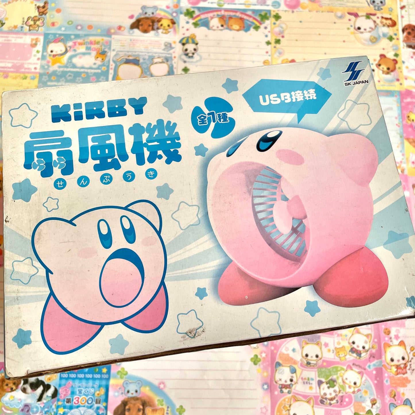 Kirby Electric Fan