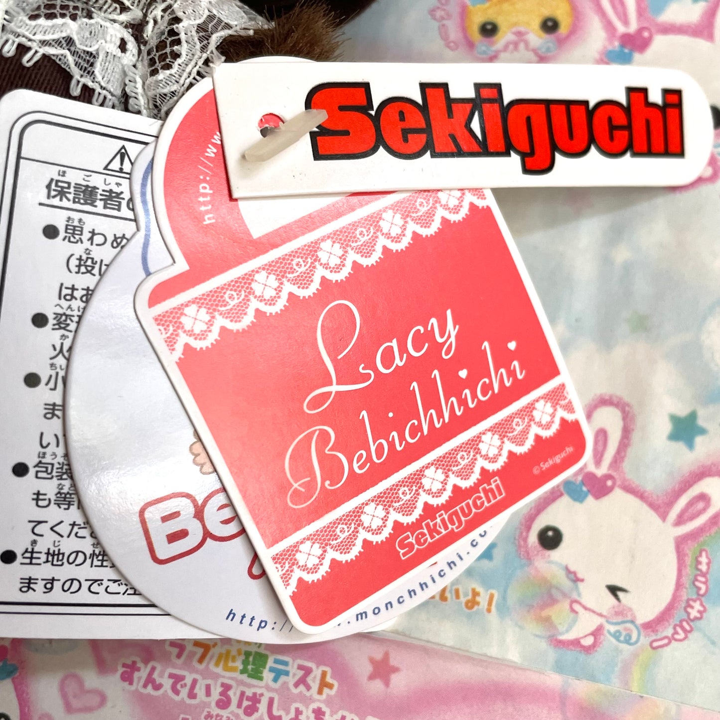 Bebichhichi Lacy Collection