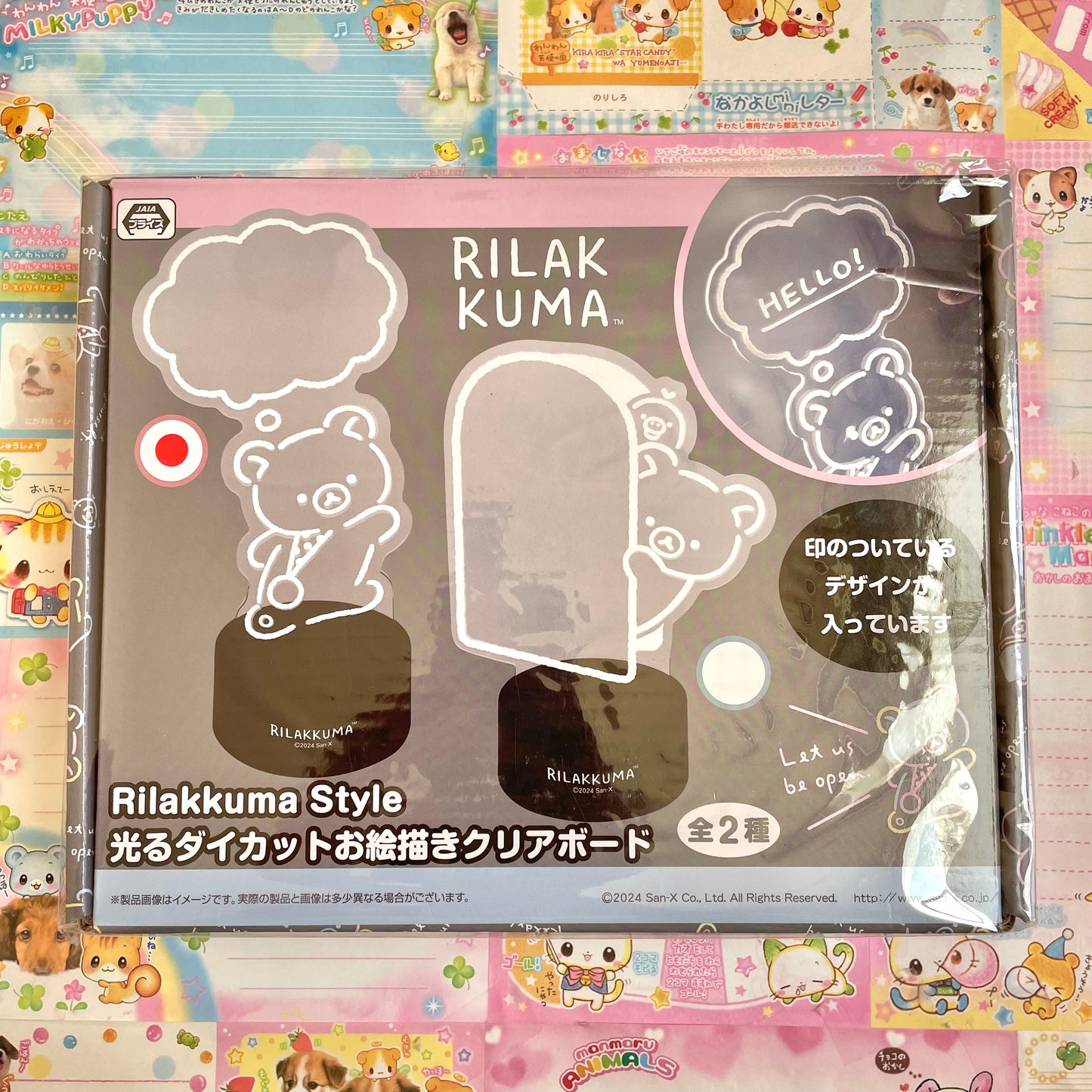 Rilakkuma Style Die-Cut Drawing Clear Board