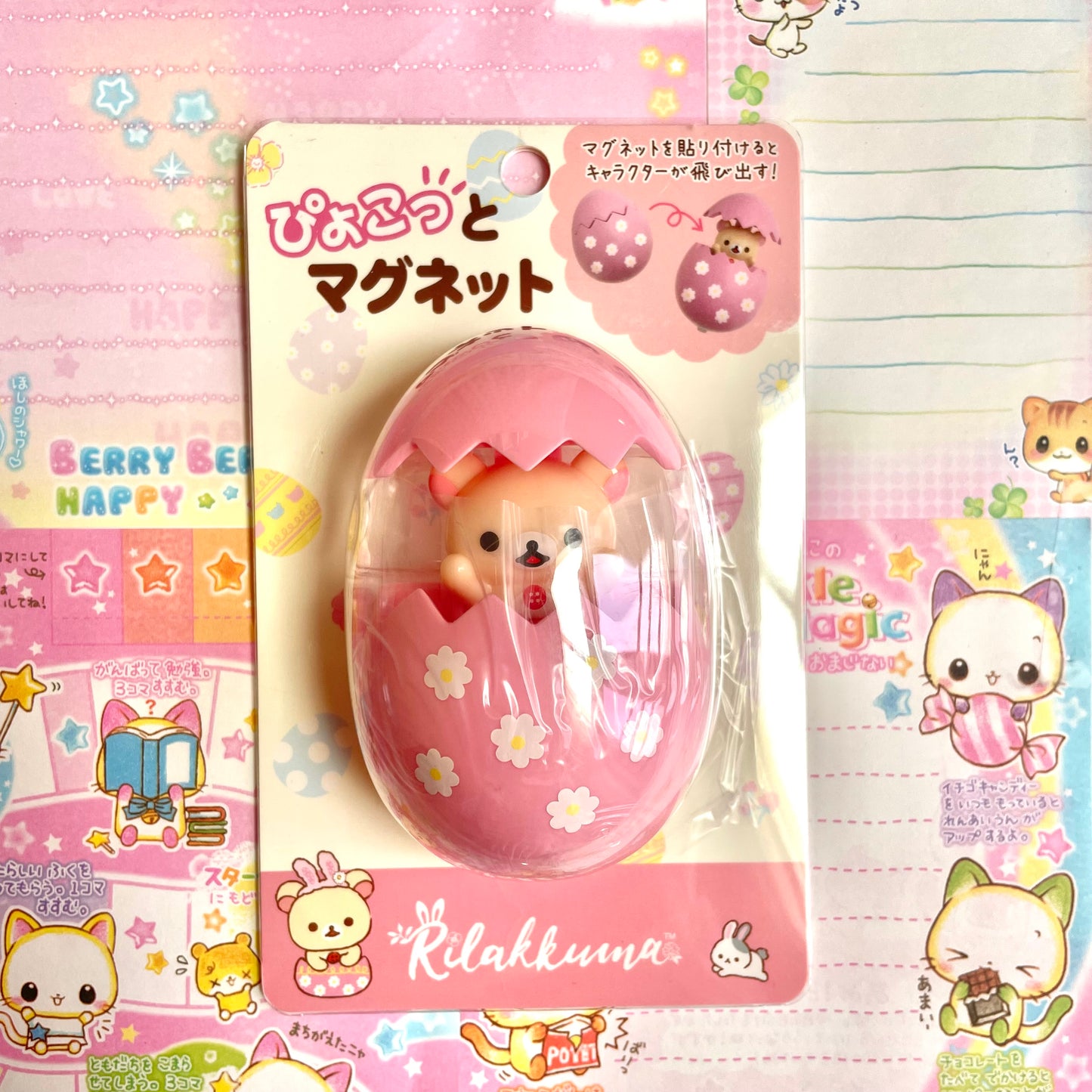 Rilakkuma Flower Garden Little Baby Rabbit Theme Pop-Up Egg Magnet