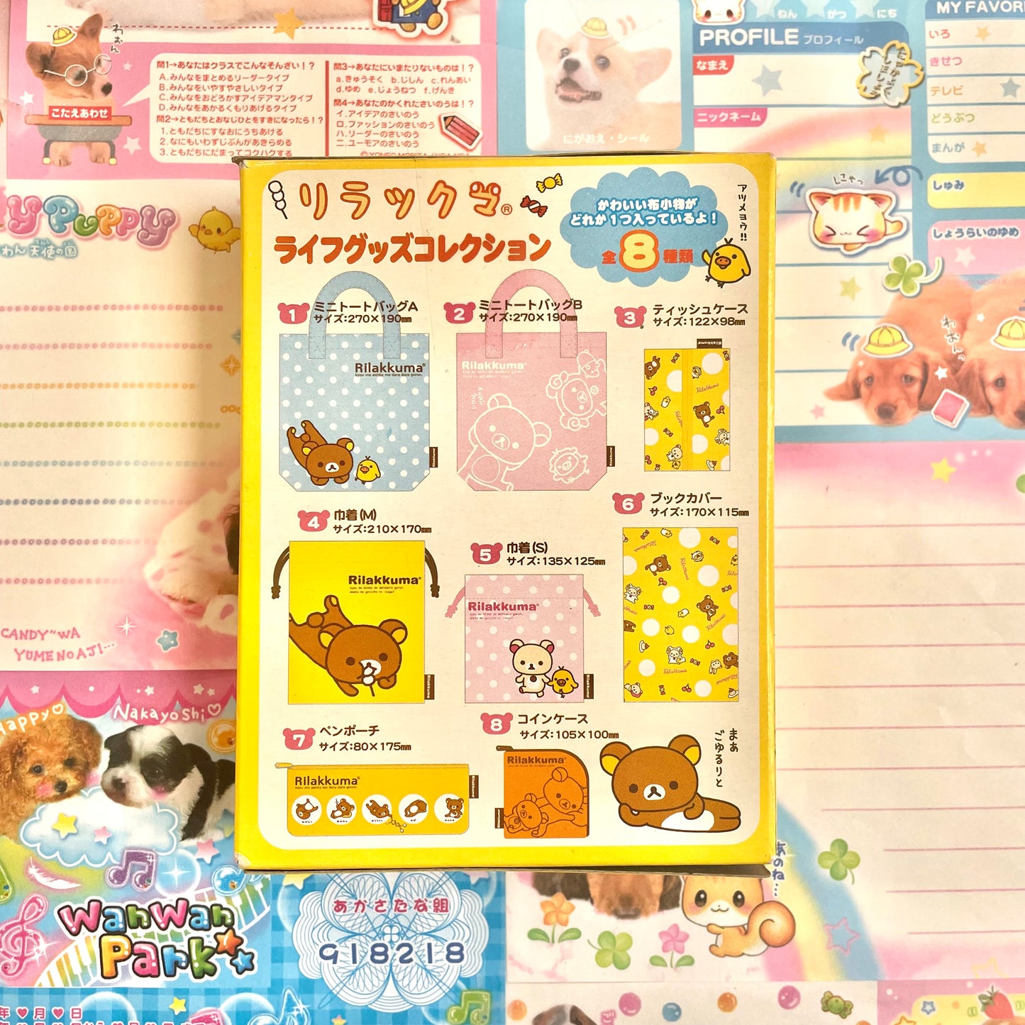 Rilakkuma Life Goods Collection Blind Box