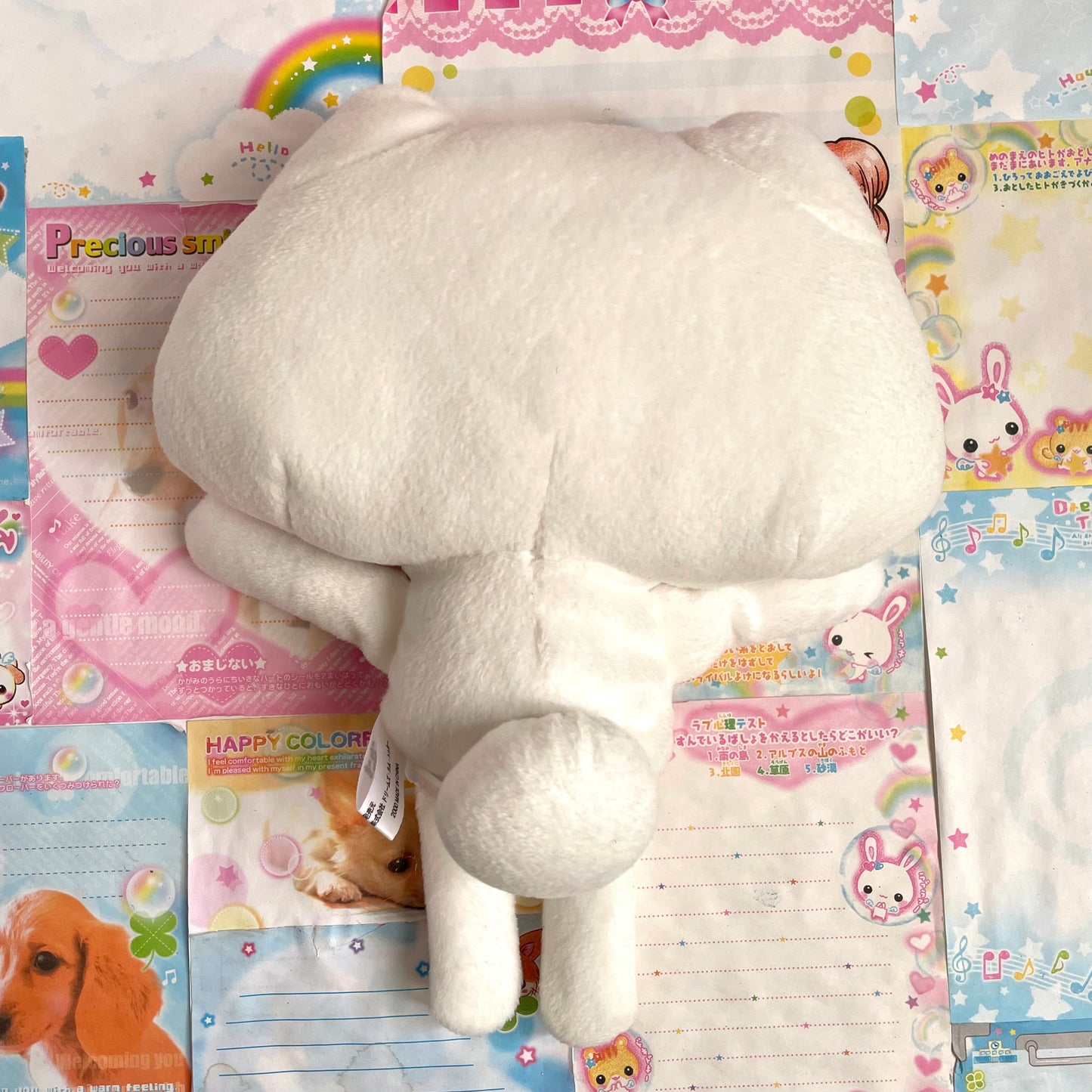 Doko Demo Issyo Koneko Toro Massager Plush