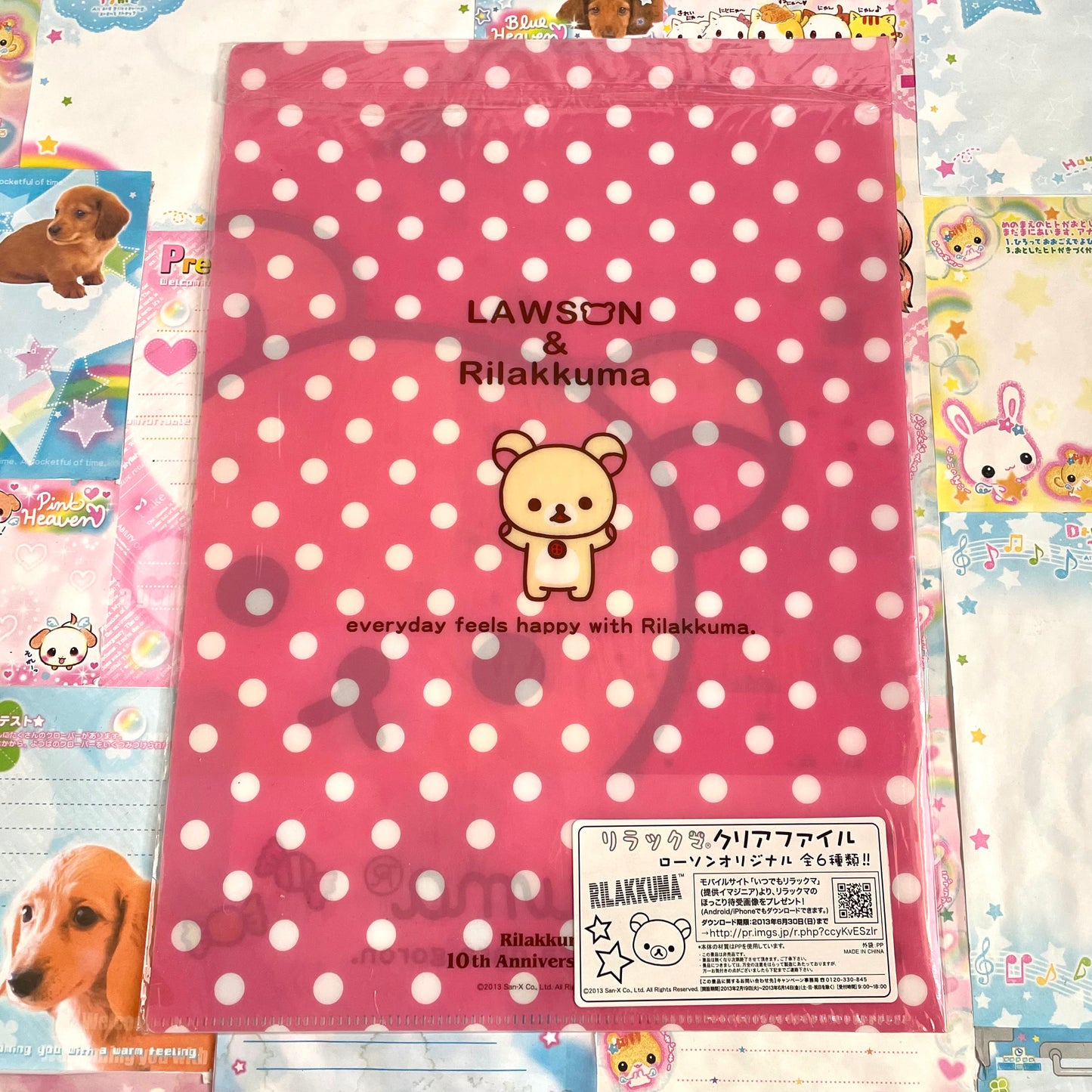 Korilakkuma A4 File