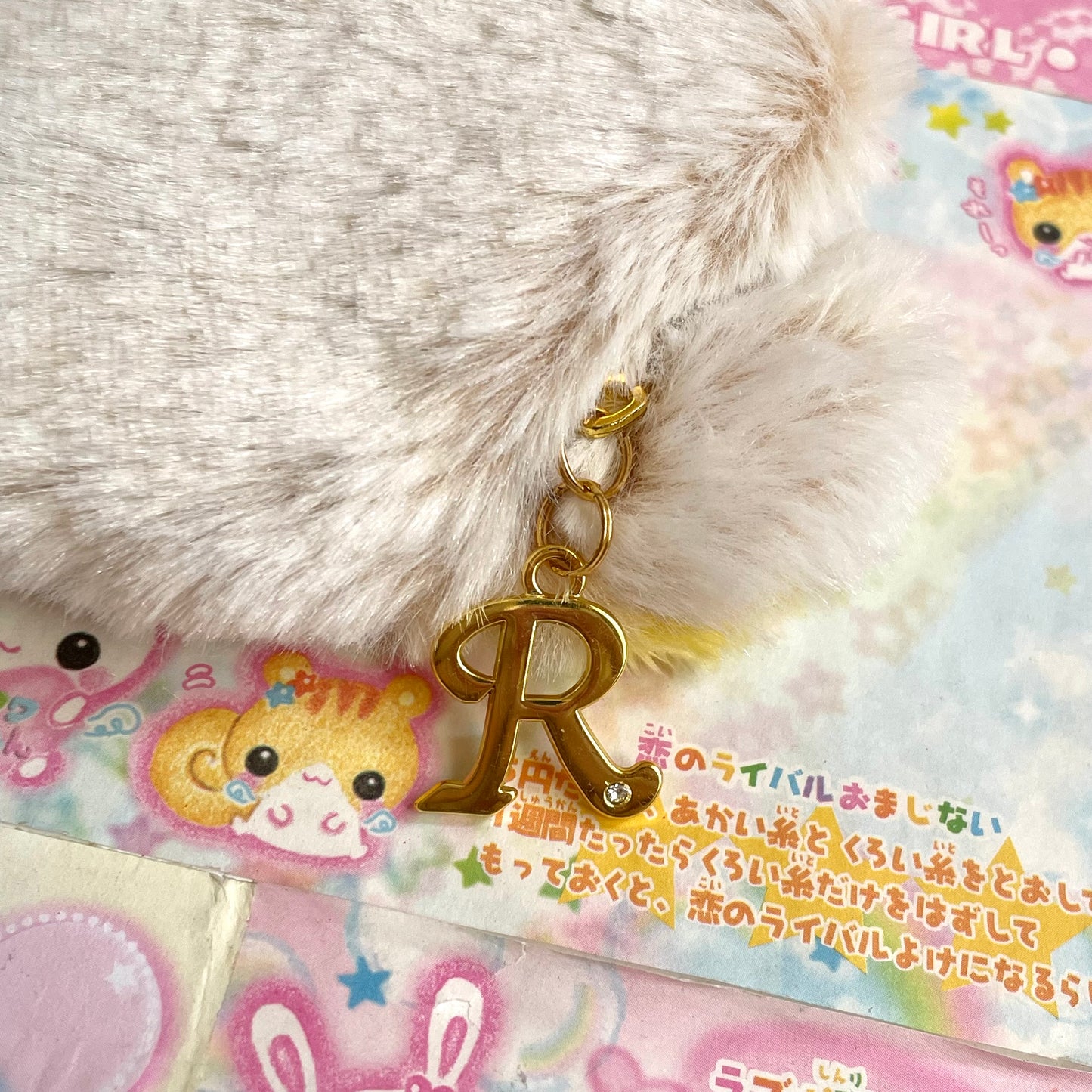 Rilakkuma Sherbet Series Coin Purse