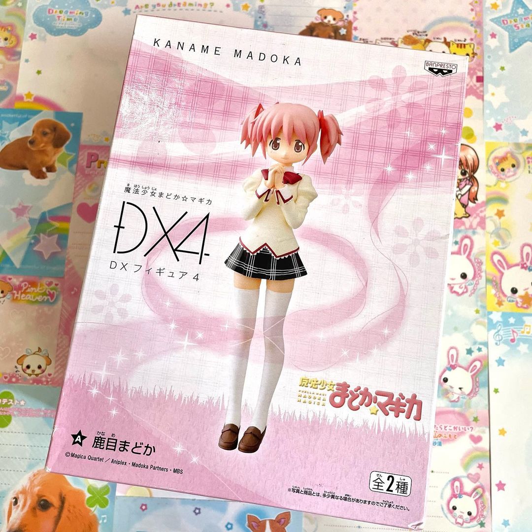 Madoka☆Magica Madoka Kaname DX Figure 4