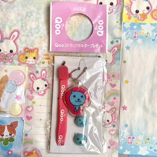 Qoo Keychain