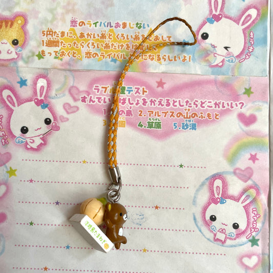 Local Rilakkuma Onion Strap