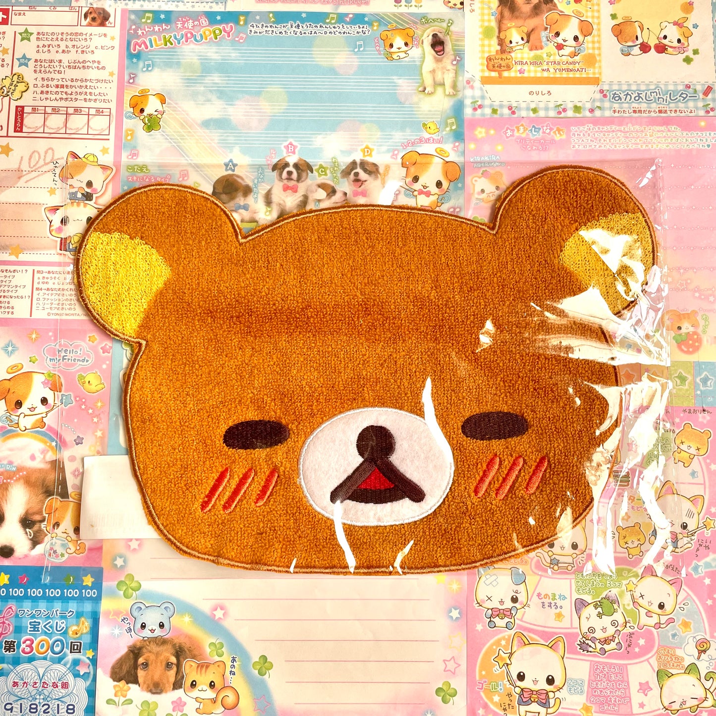 Rilakkuma Hand Towels