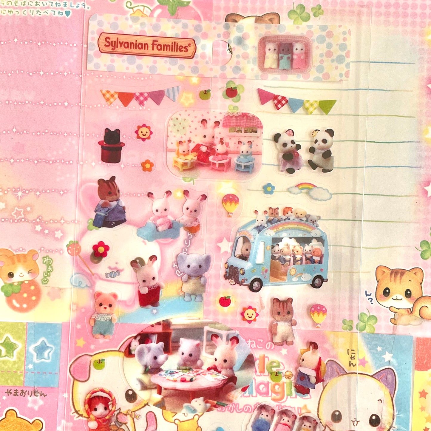 Sylvanian Families Clear Sticker Sheet