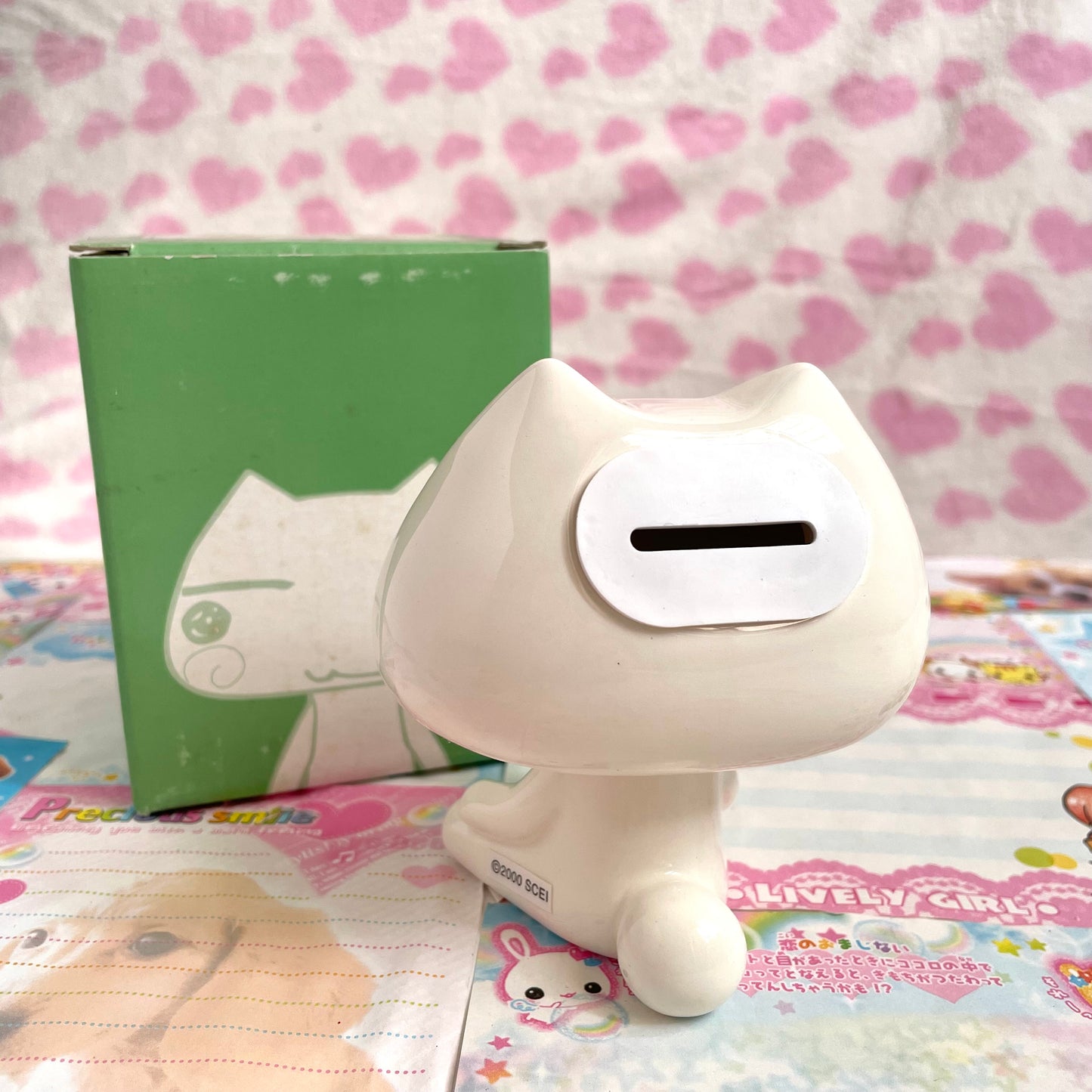 Doko Demo Issyo Koneko Toro Coin Bank