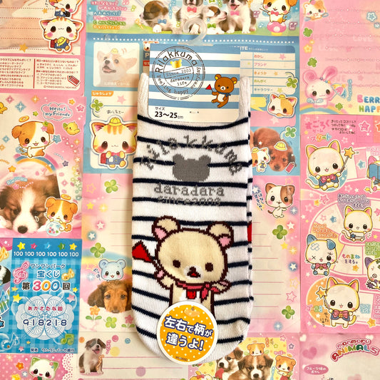 Rilakkuma Stripes Socks