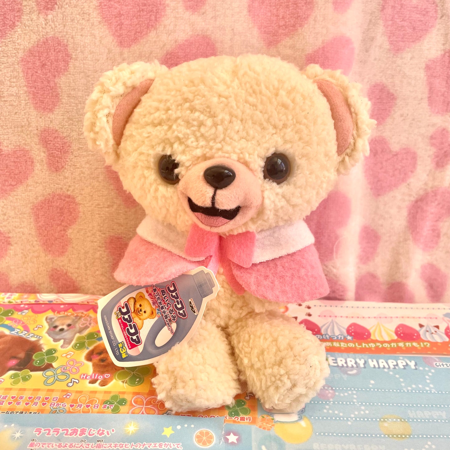 NS FaFa Bear Pink Warm Winter Cape Plush