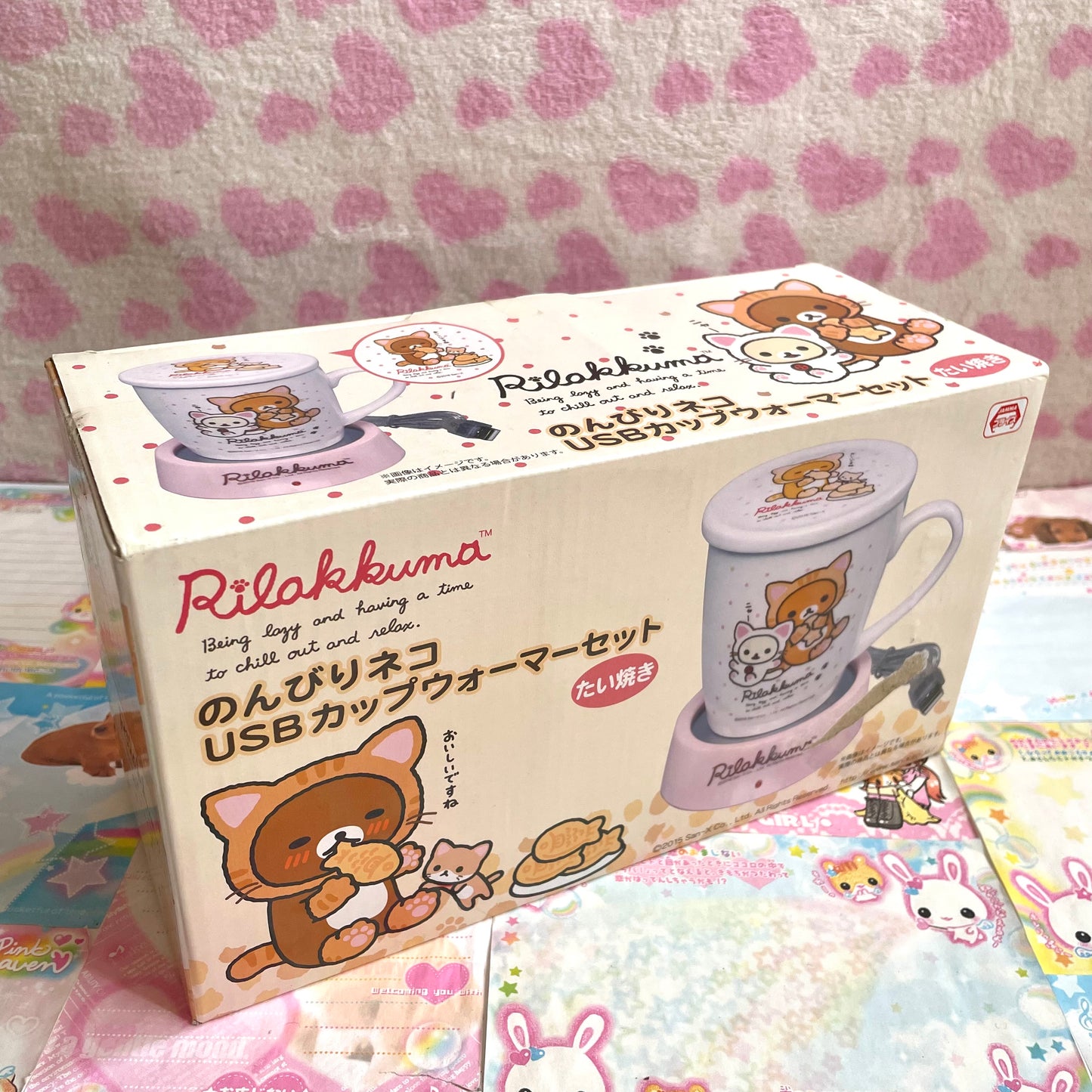 Rilakkuma Mug with USB Heater