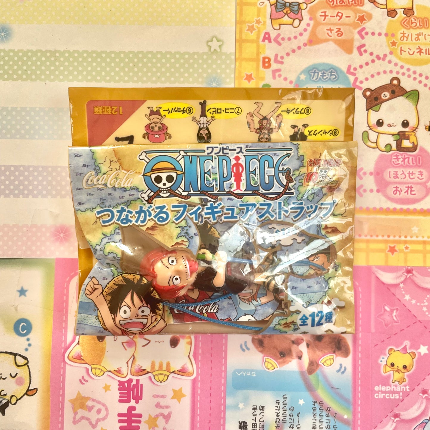 One Piece Connecting Figure Straps