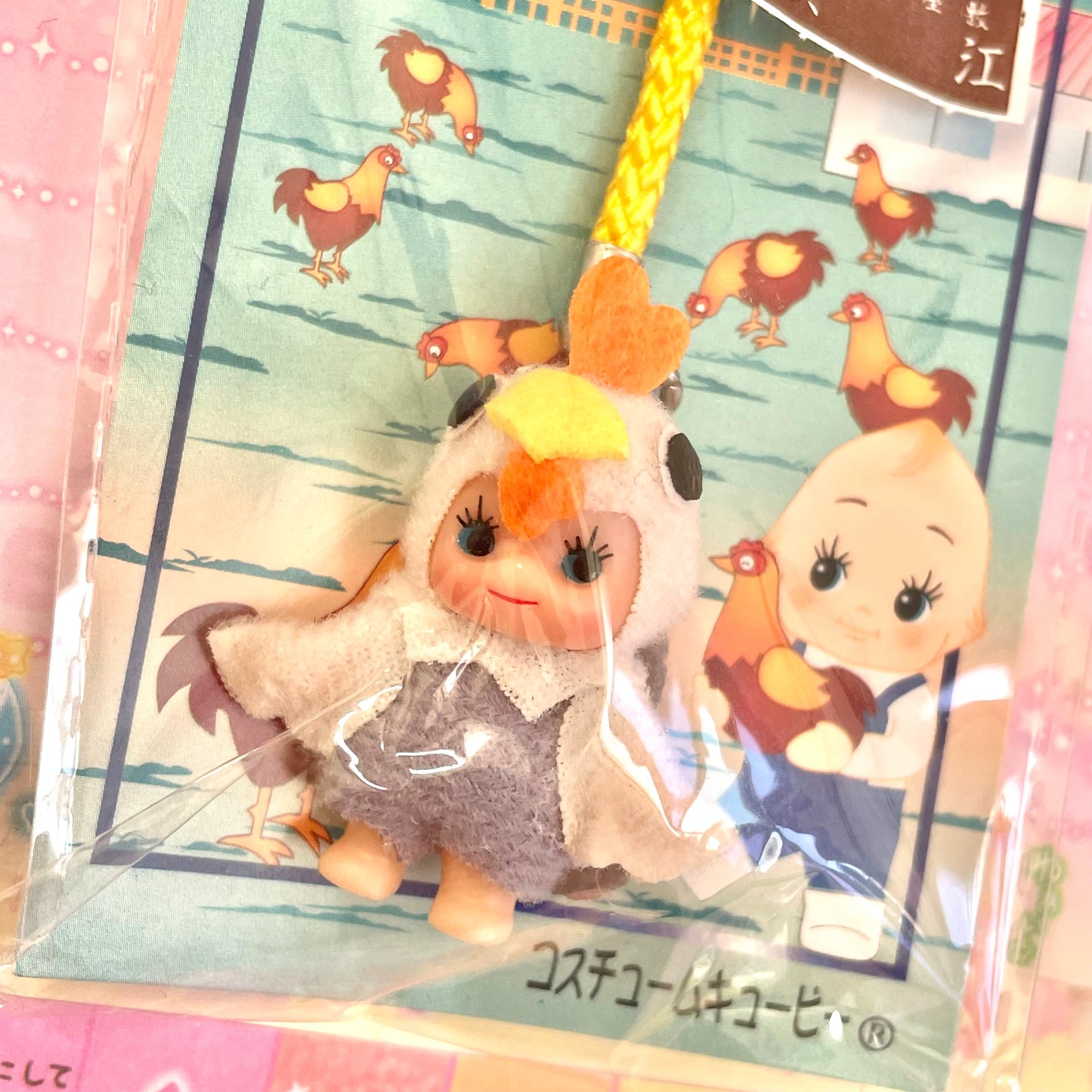 Chicken Kewpie Strap