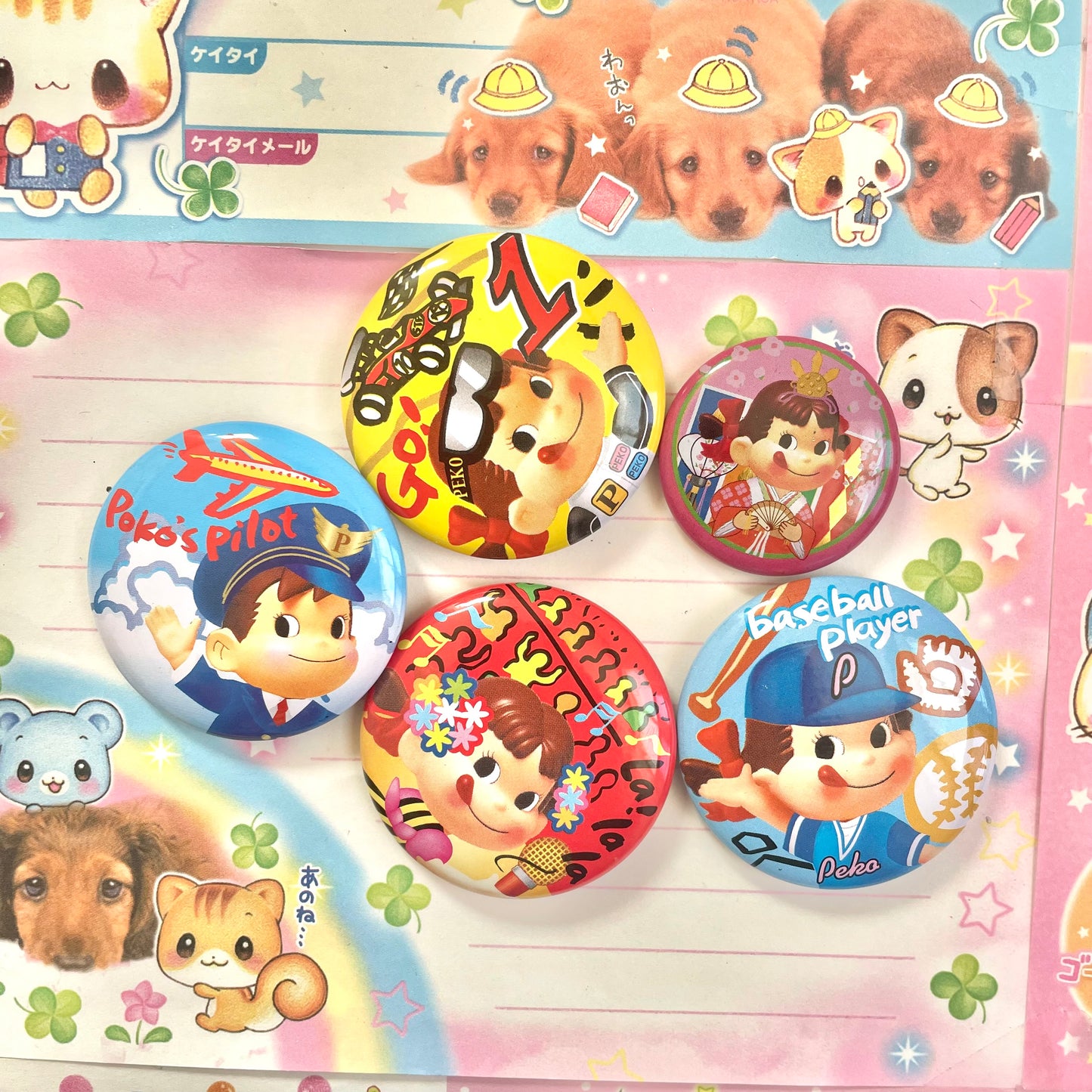 Peko-chan Button Pin Set