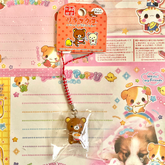 2008 Rilakkuma ~Lazing Around with Ramen~ Strap