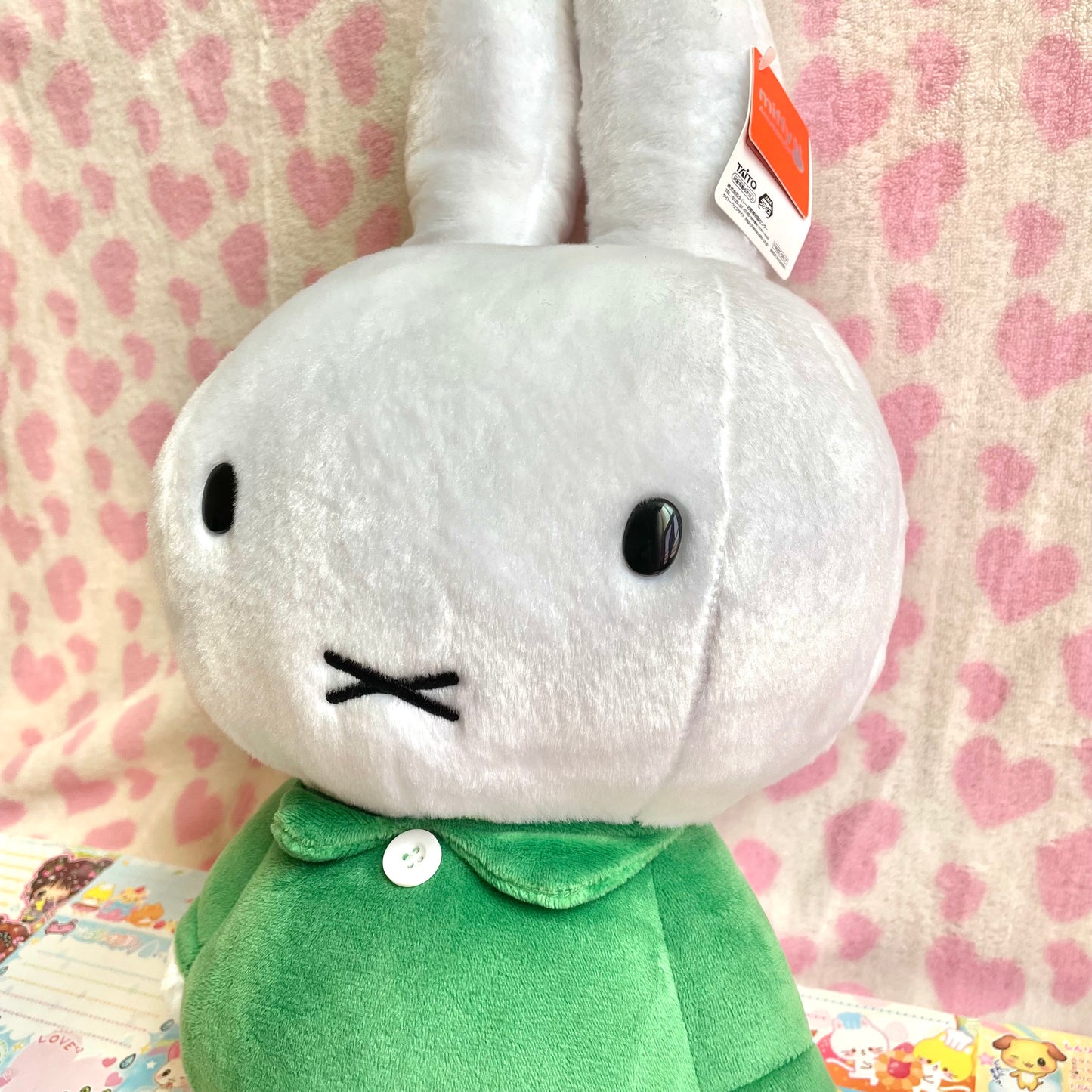 Miffy XL Plush Vol. 1 Green