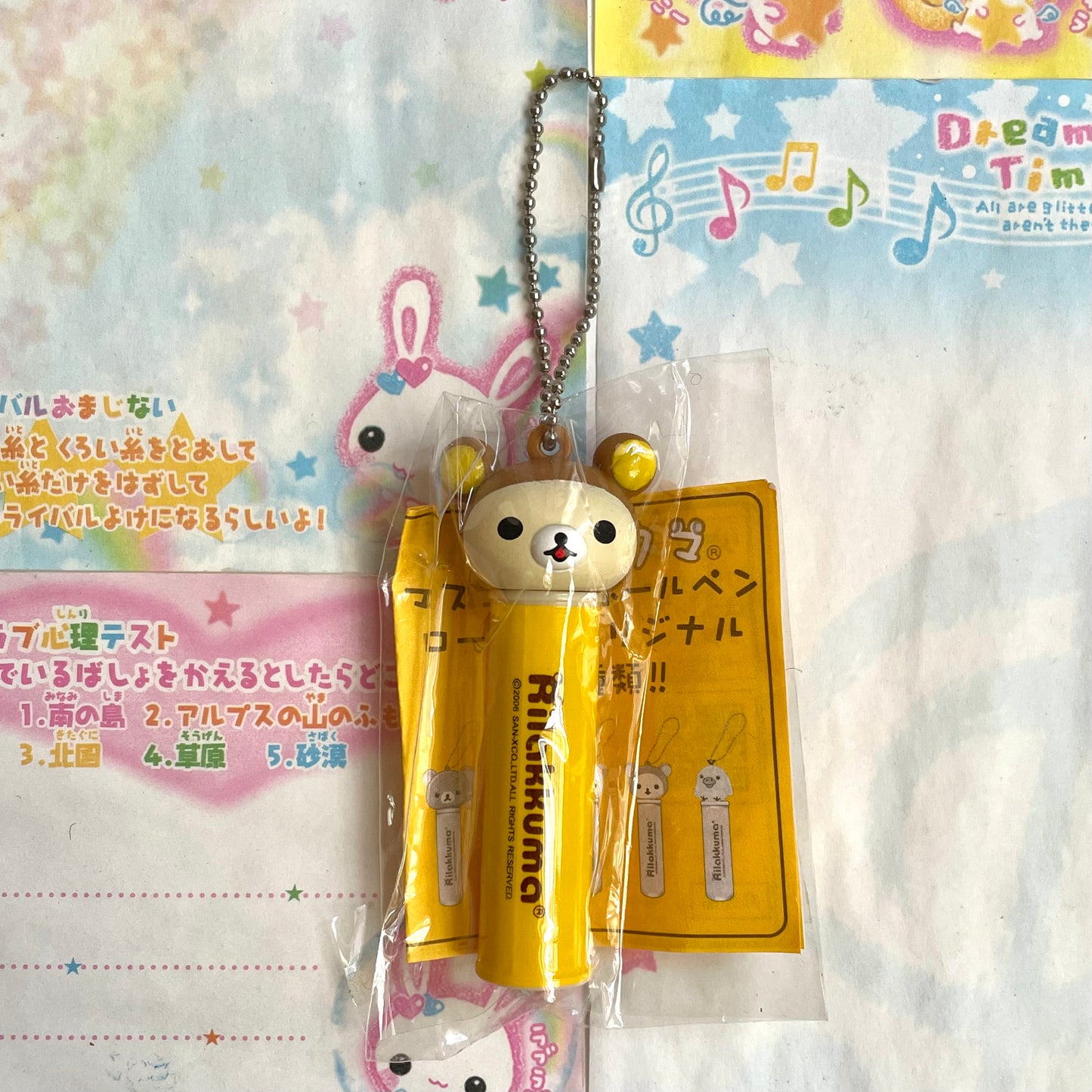 Korilakkuma Ballpoint Pen Keychain