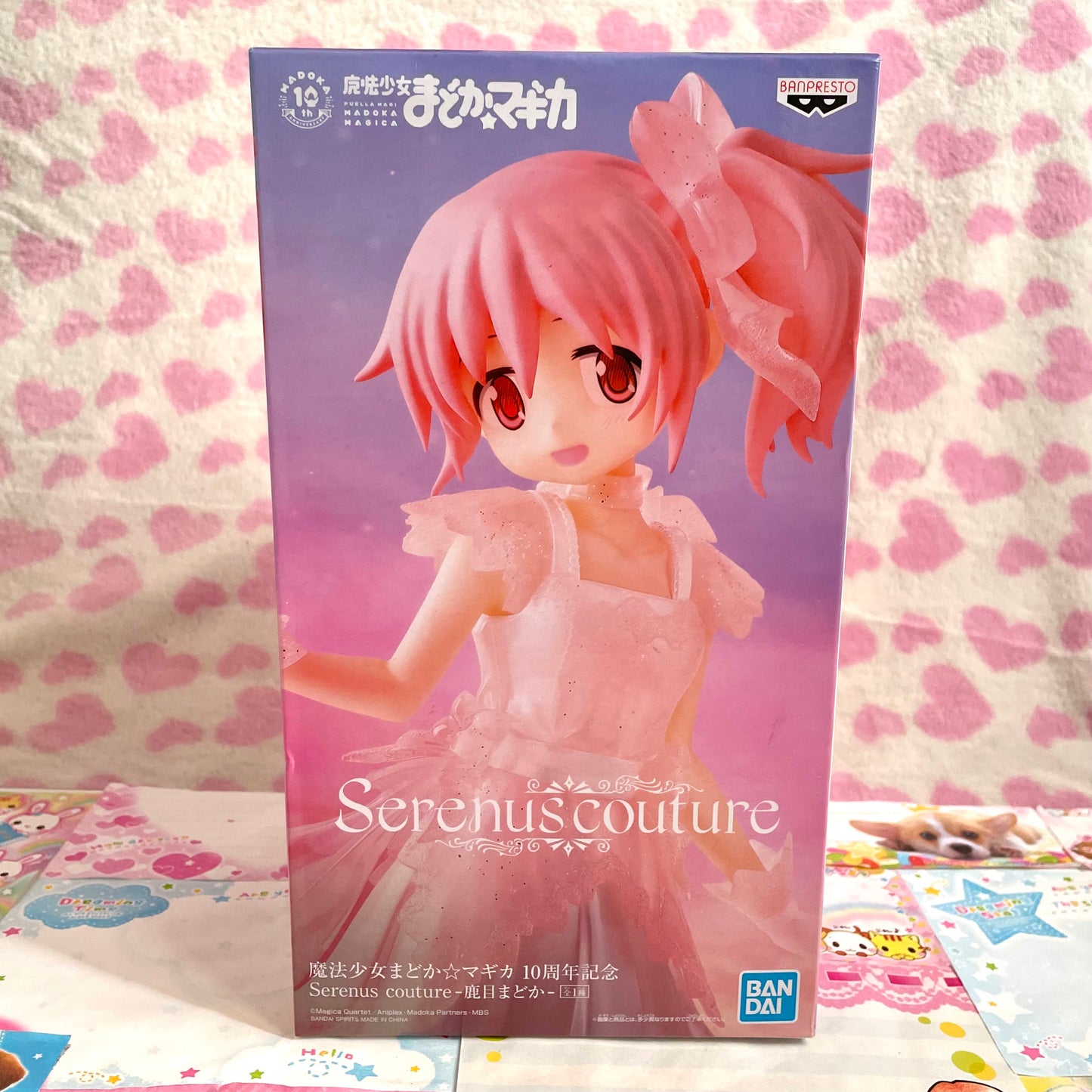 Madoka☆Magica Kaname Madoka Serenus Couture Figure