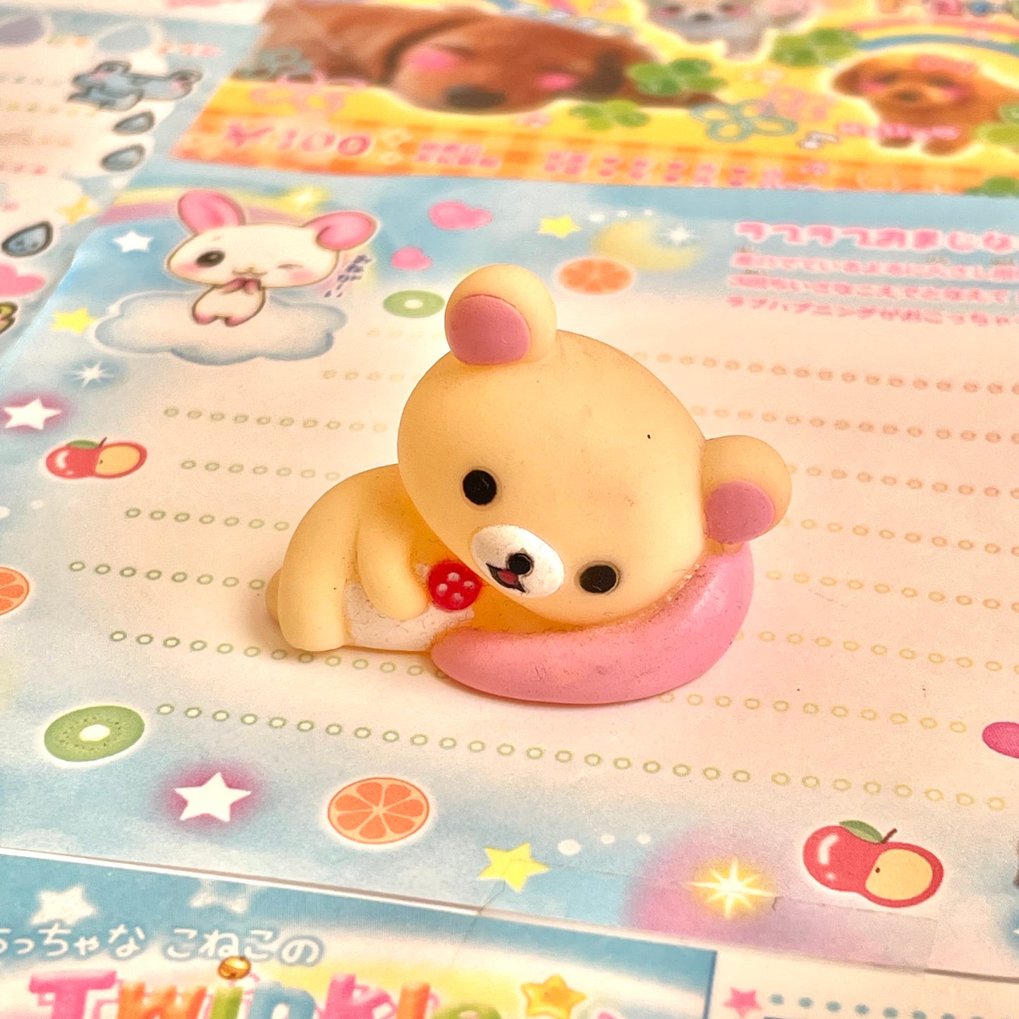 Rilakkuma Mini Vinyl Figures