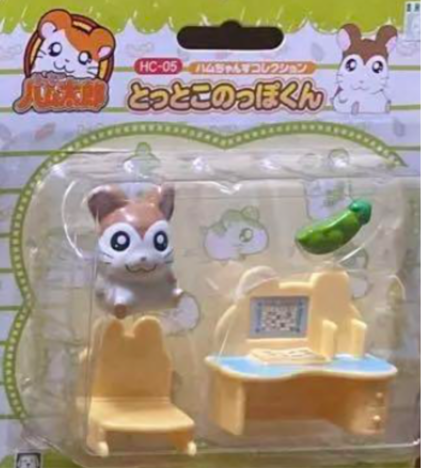 Hamtaro Hamchans Collection