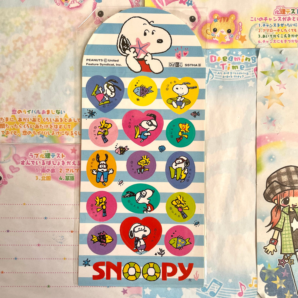 Snoopy Pool Sticker Snoopy Beach Sticker Sheet – Kuma Mail
