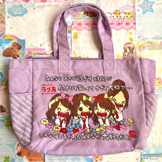 Ashitamo Zutto LOVE TOMO!! Small Bag