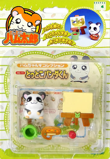 Hamtaro Hamchans Collection Panda