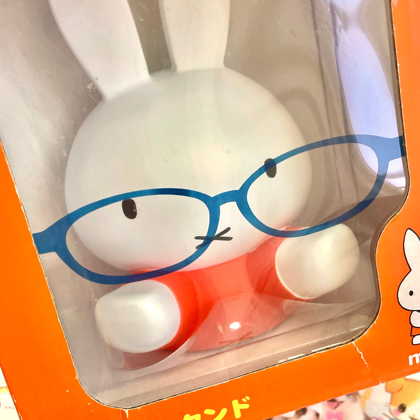 Miffy Glasses Holder
