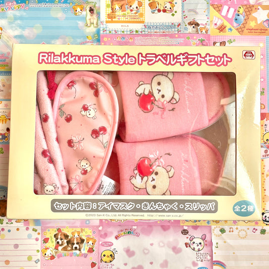 Rilakkuma Style Travel Gift Set