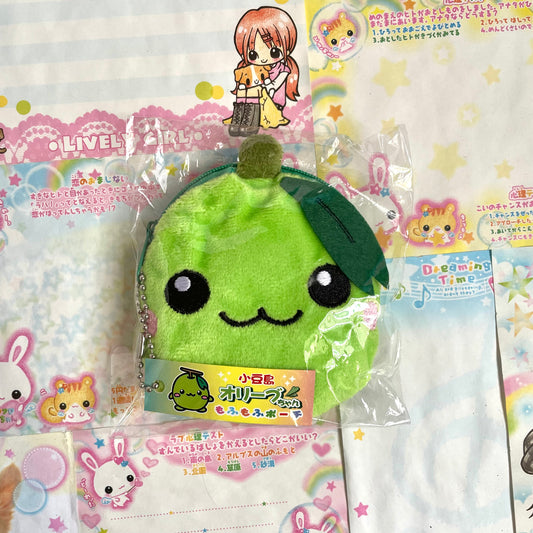 Olive-chan Pouch Keychain