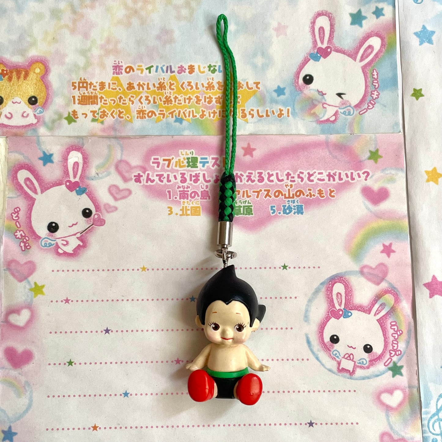 Rose O’Neill Kewpie x Astro Boy Strap