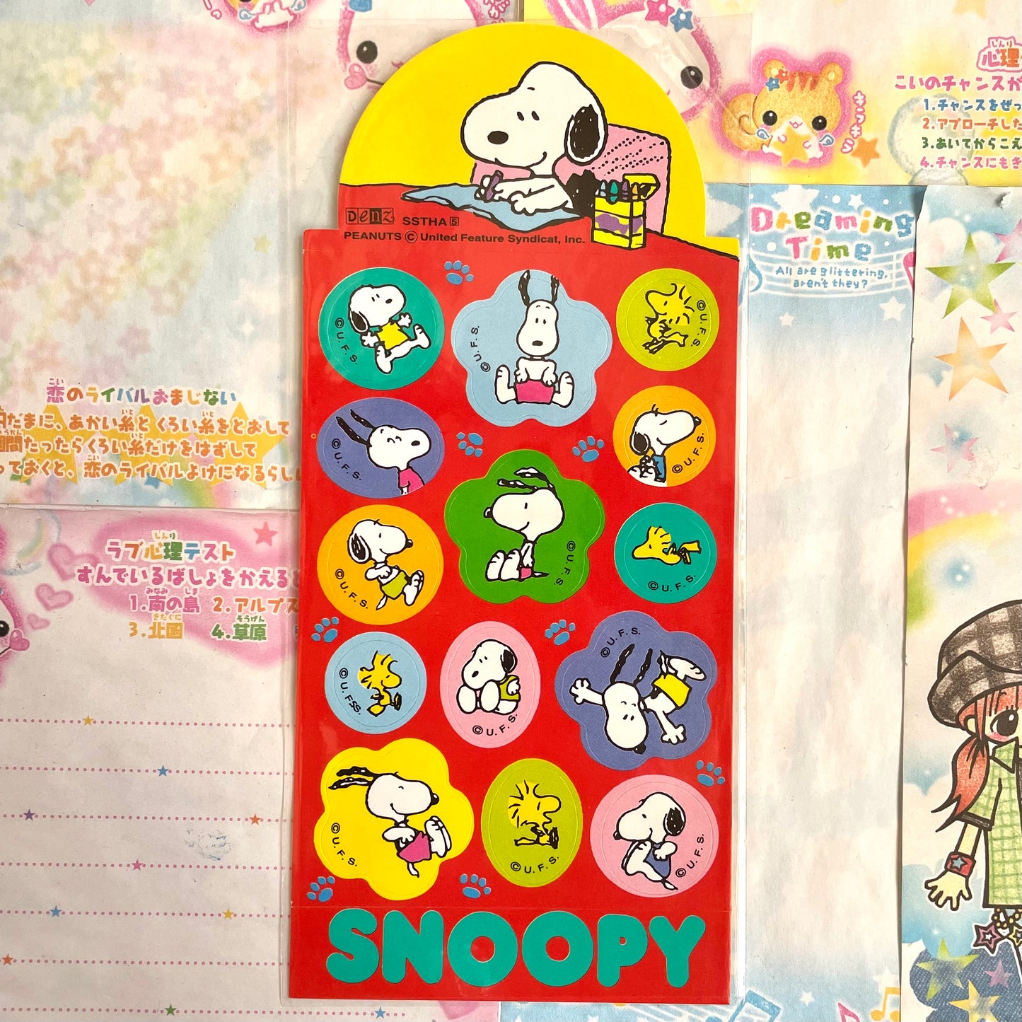 Snoopy Sticker Sheet