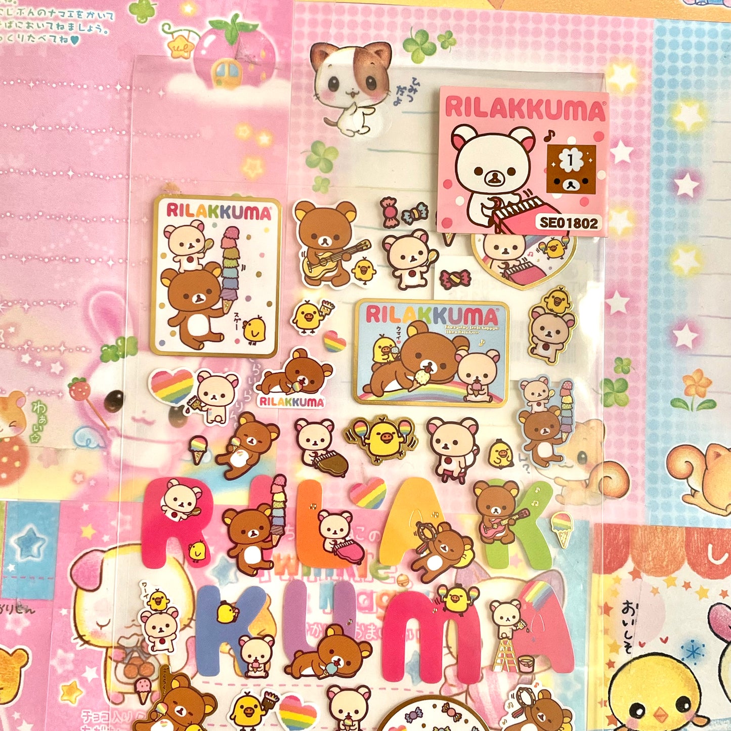 Rilakkuma Clear Sticker Sheet