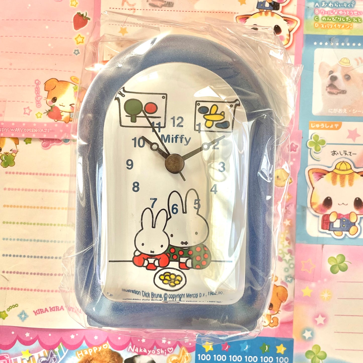 1990 Miffy QUARTZ Clock