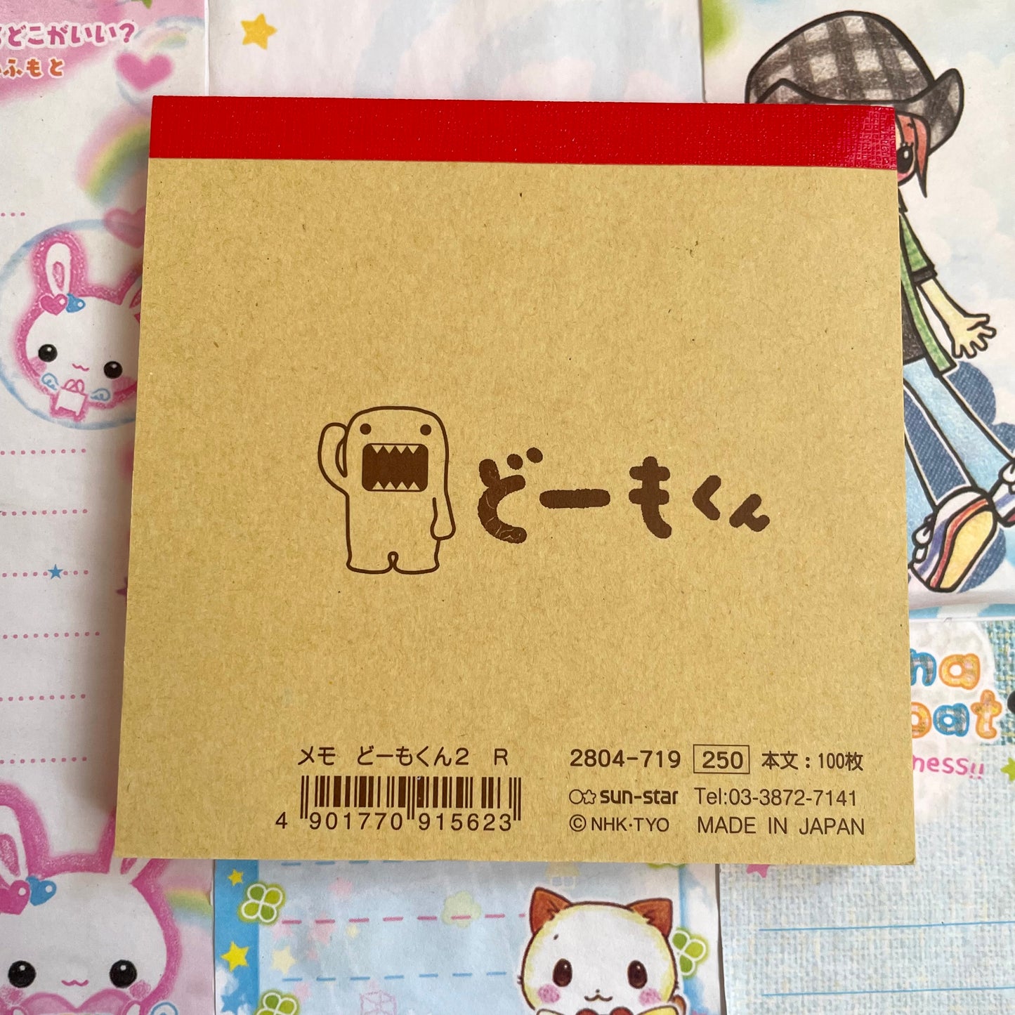 Domo-kun Memo Pad