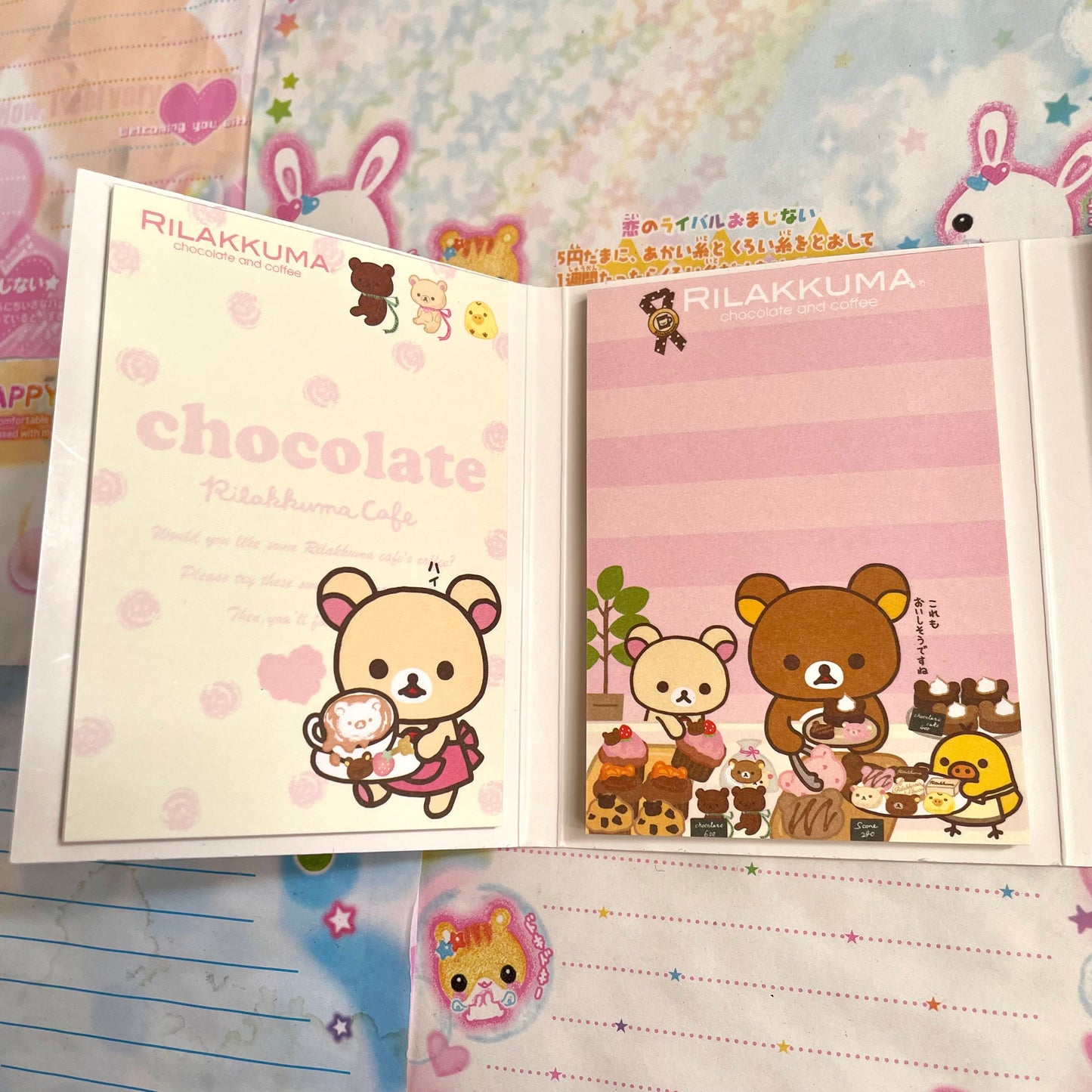 Rilakkuma Chocolate & Coffee Memo Book