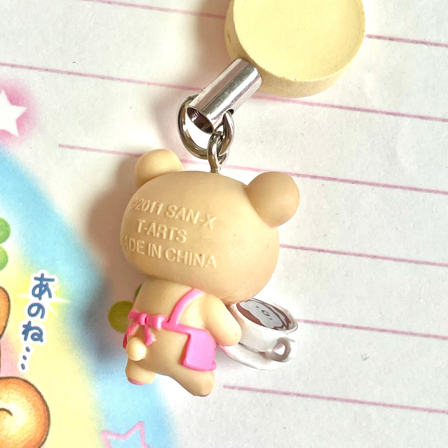 Korilakkuma Coffee Figure Strap