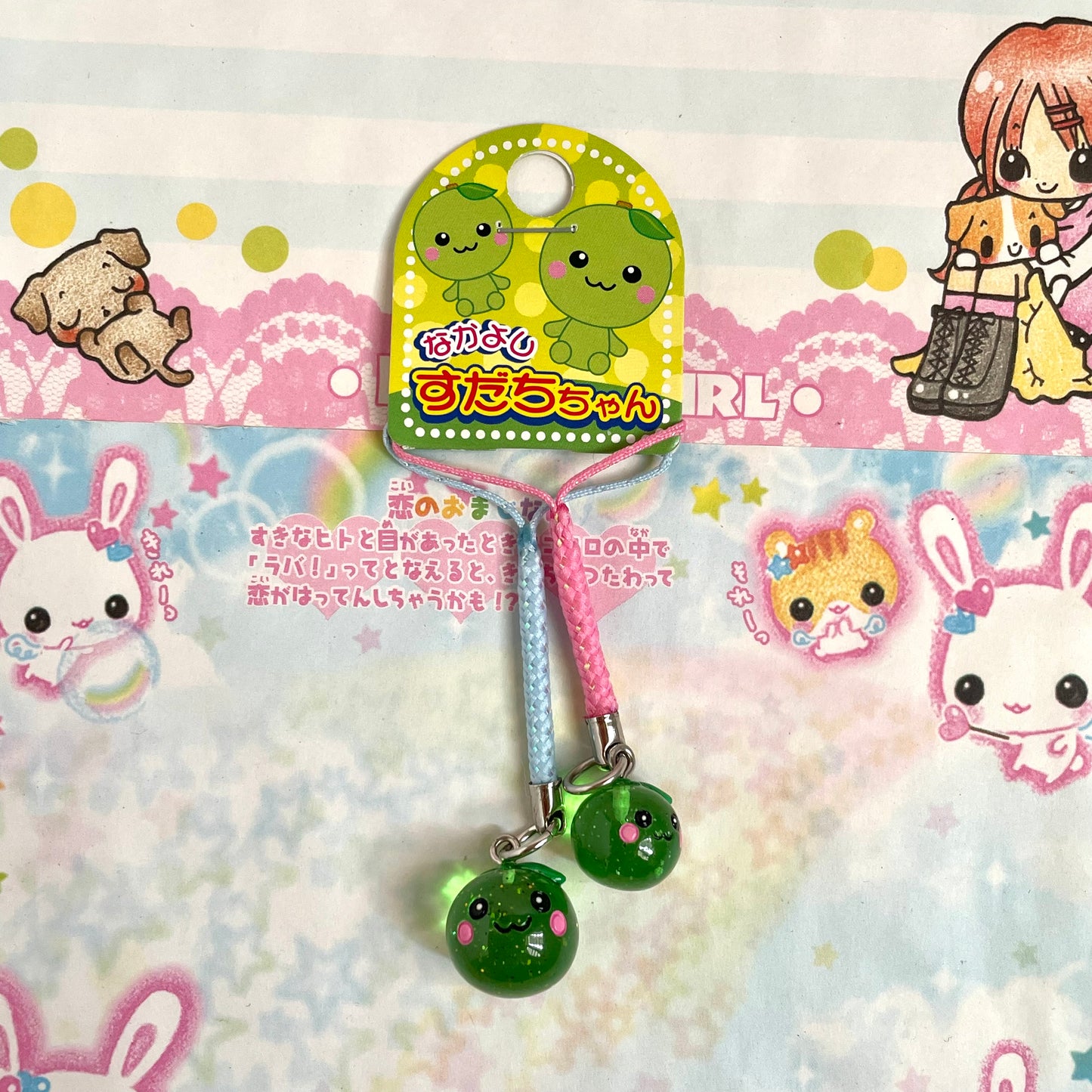 Sudachi-chan Friend Strap Set