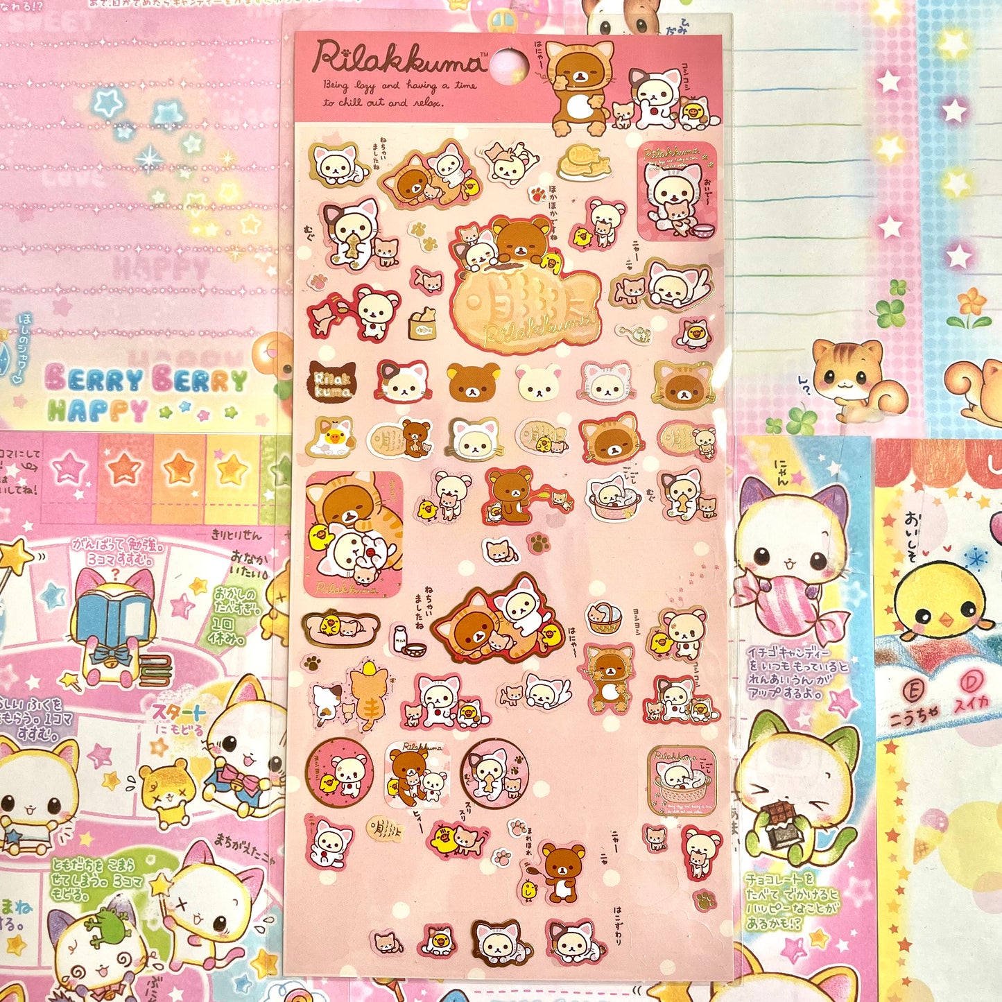 Rilakkuma Relaxing Cat Theme Sticker Sheet