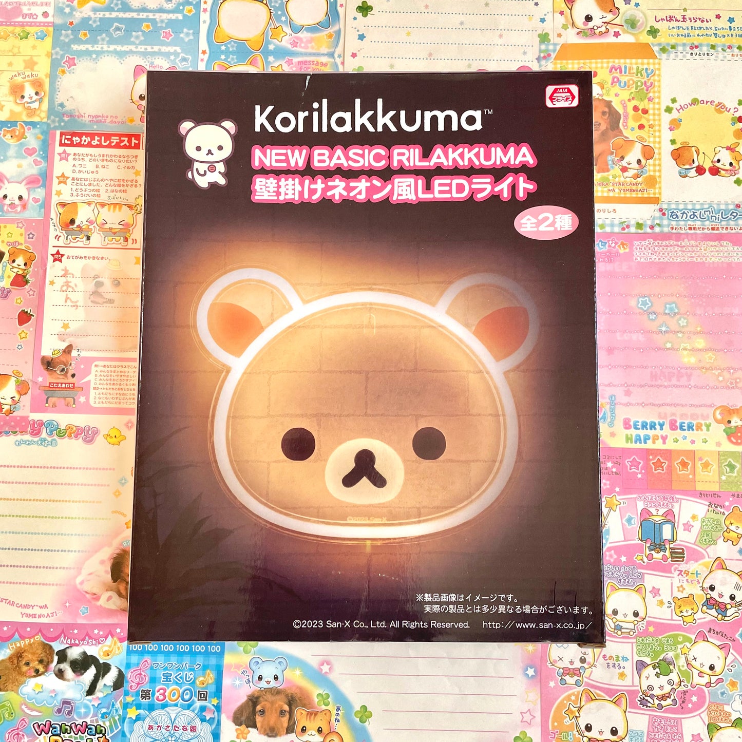 NEW BASIC RILAKKUMA Wall-Mounted Neon-Style LED Light Sign