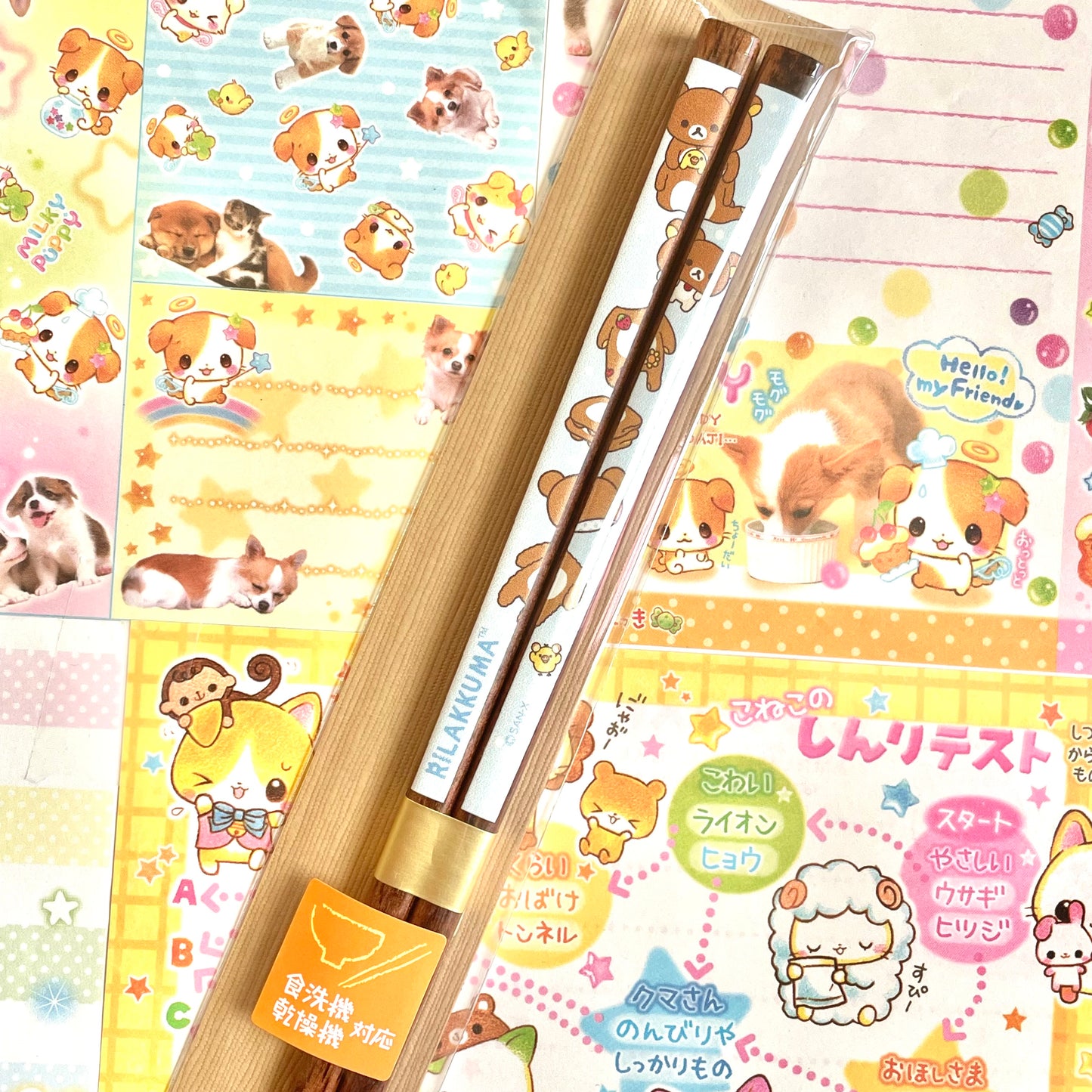 Rilakkuma Chopsticks