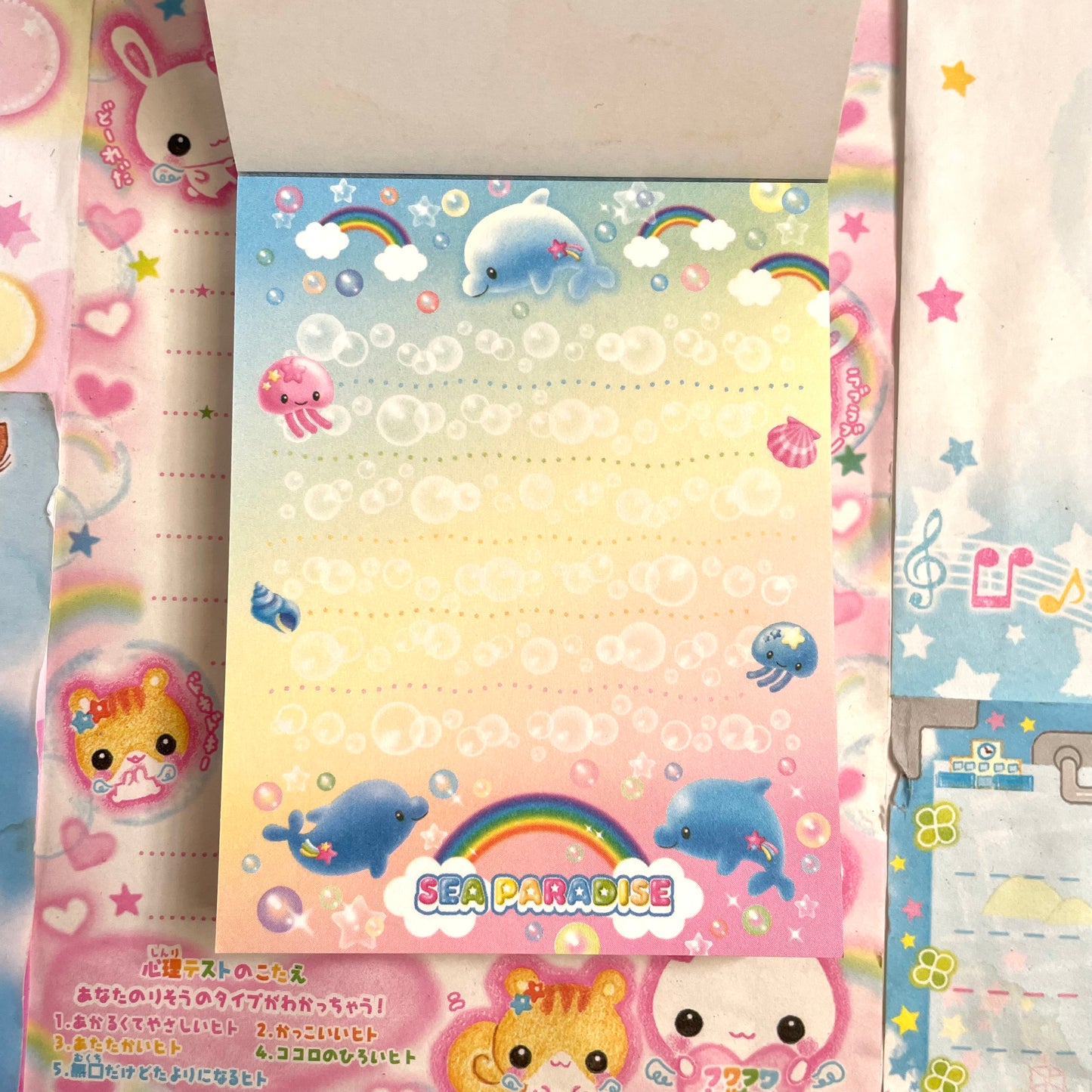 Sea Paradise Memo Pad