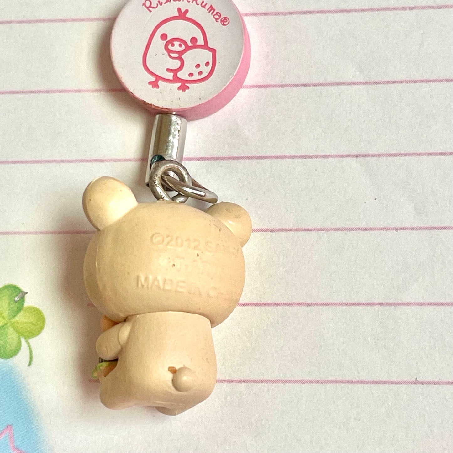 Korilakkuma Hamburger Figure Strap