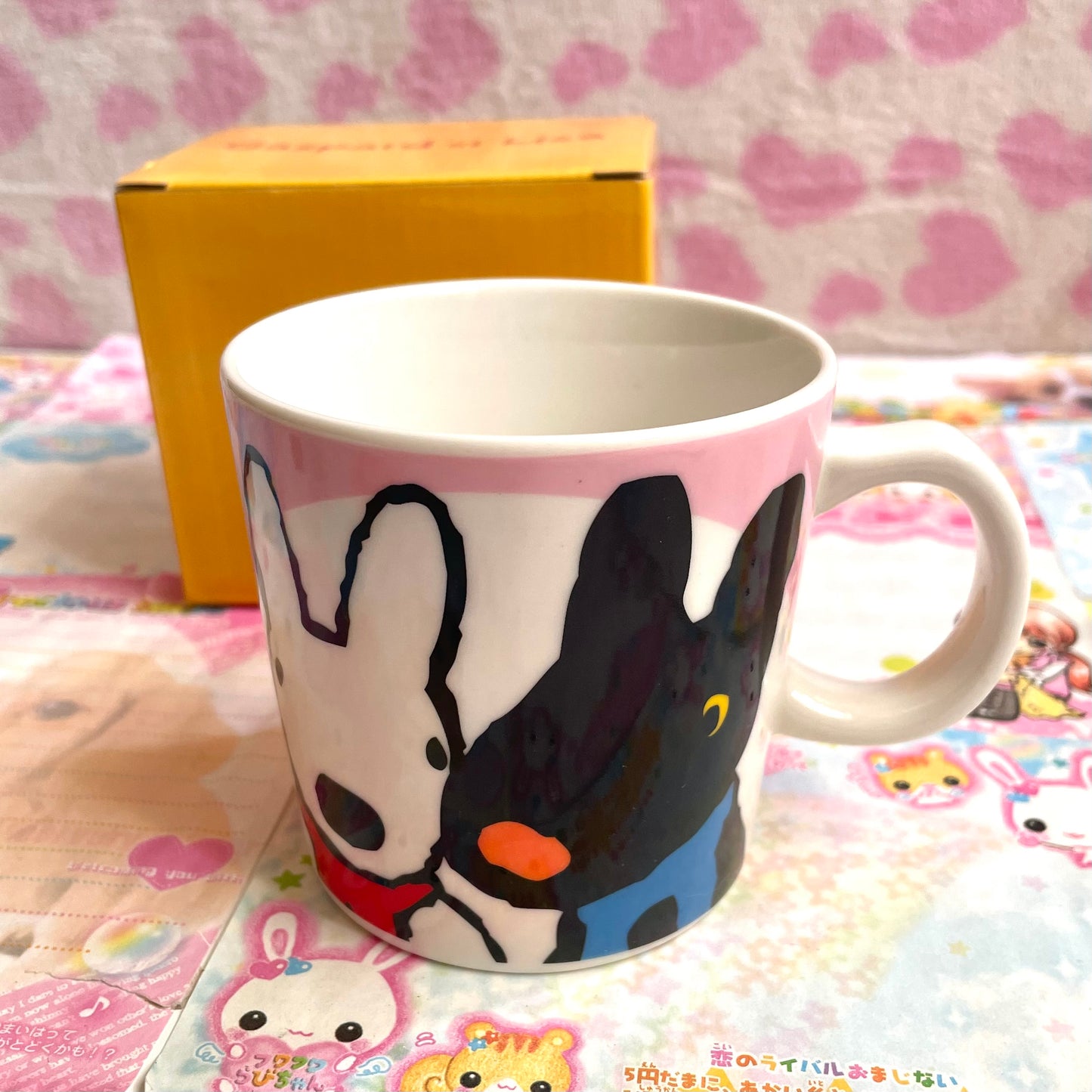 Gaspard et Lisa Mug