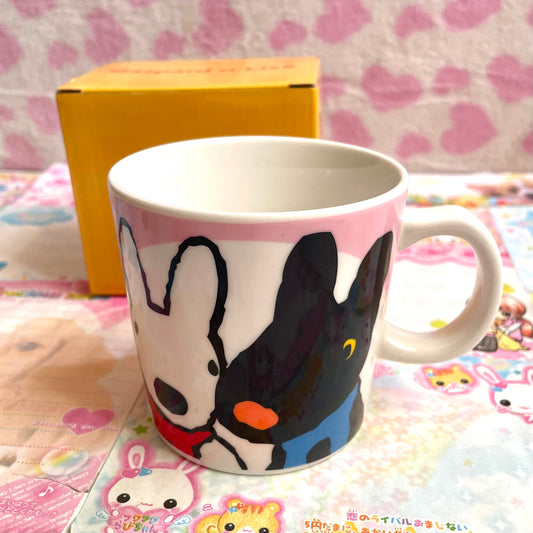 Gaspard et Lisa Mug