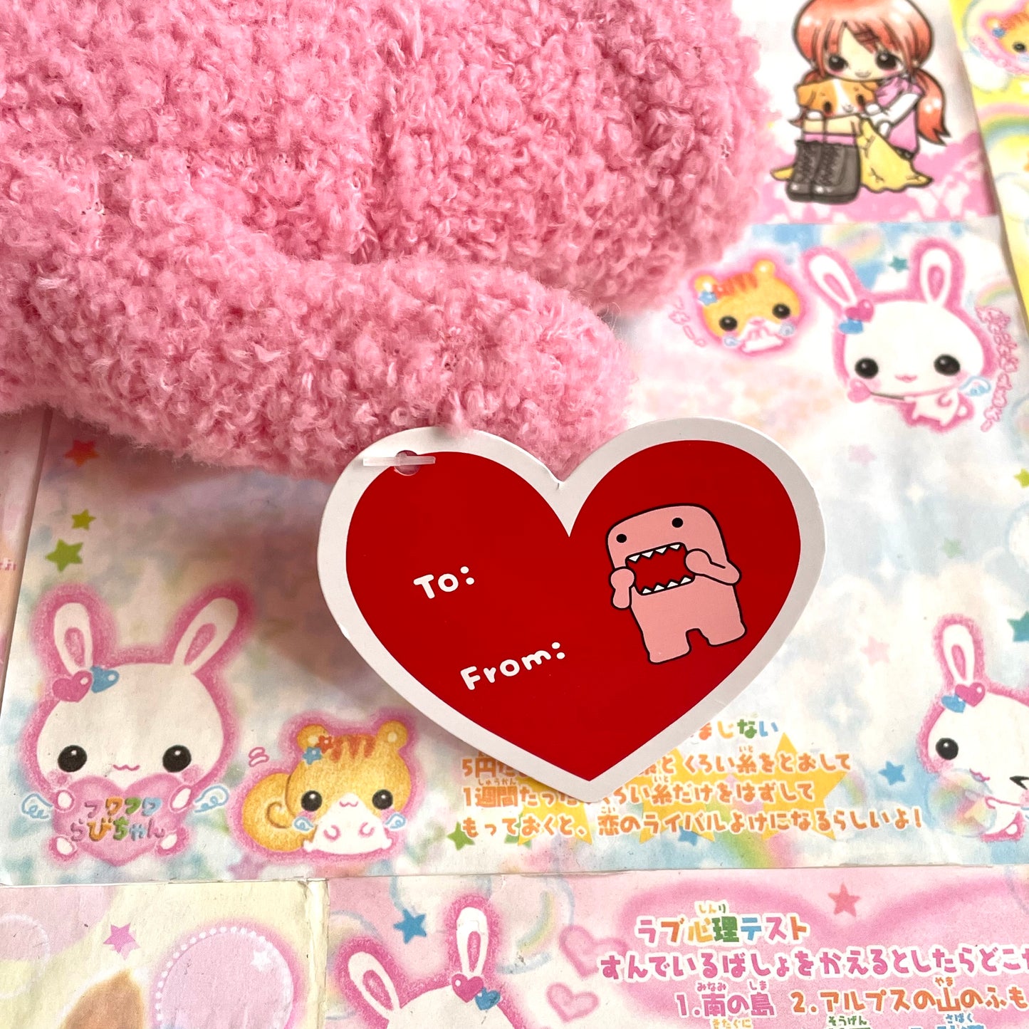 Domo-kun Pink Plush